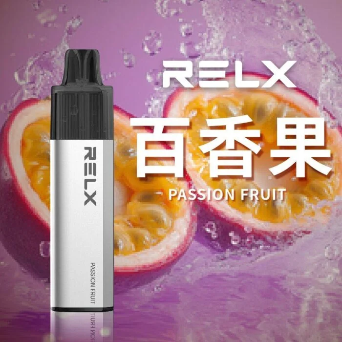 RELX GA8000  | 悅刻拋棄式8000口 · 雙模式切換 · 透明油倉 · 28款口味